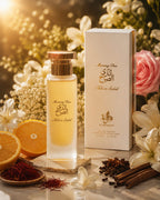 Amaniah Rose Elixir – 50ml