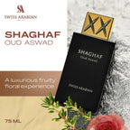 SHAGHAF OUD ASWAD EDP – 75ML