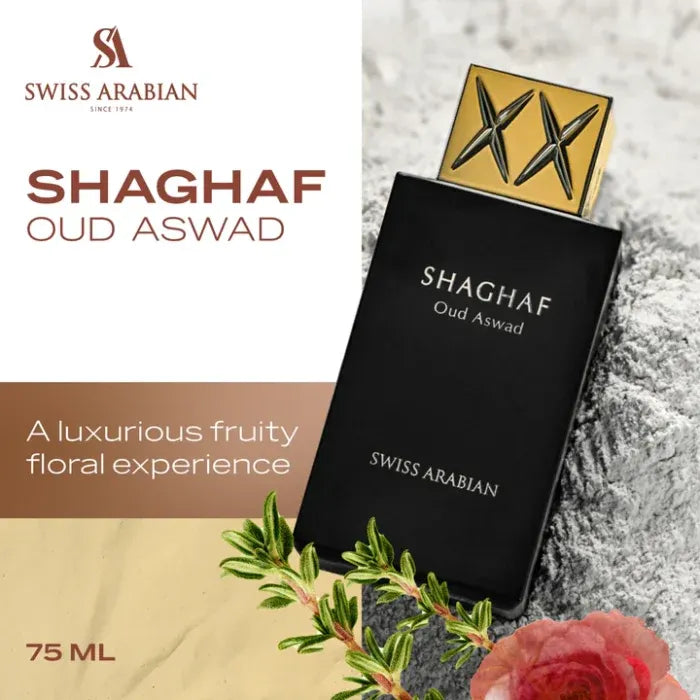 SHAGHAF OUD ASWAD EDP – 75ML