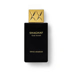 SHAGHAF AMBER INFUSION MINI - 25 ML